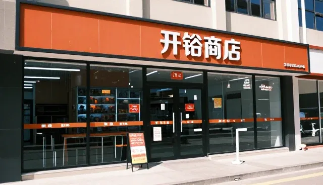 冷链运输选型关注点及服务建议